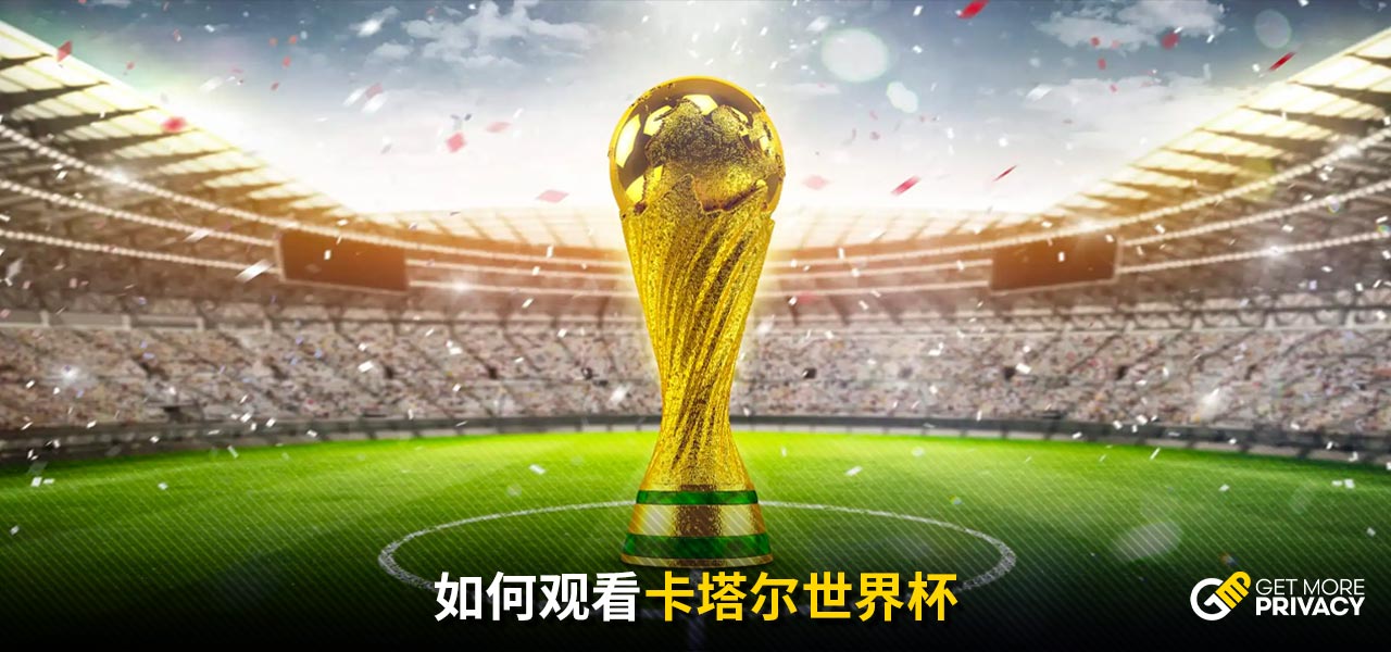 禁让人感慨 禁让人感慨